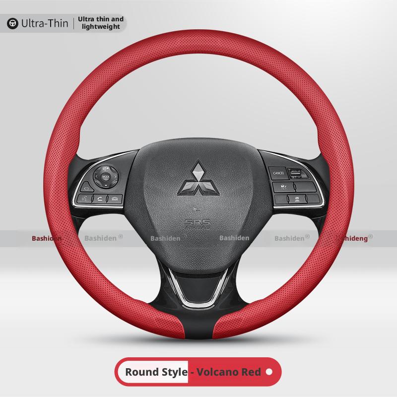 Применимо к чехлам на руль Mitsubishi: Outlander, Pajero, Grandis, i-MiEV, Grand Lancer и автомобильные аксессуары.