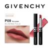 Губная помада Le Rouge Sheer Velvet Slim