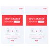 [Физи:[Be] Пластыри от прыщей Spot Eraser, Большой объем, 114 Пластырей, 2 Упаковки