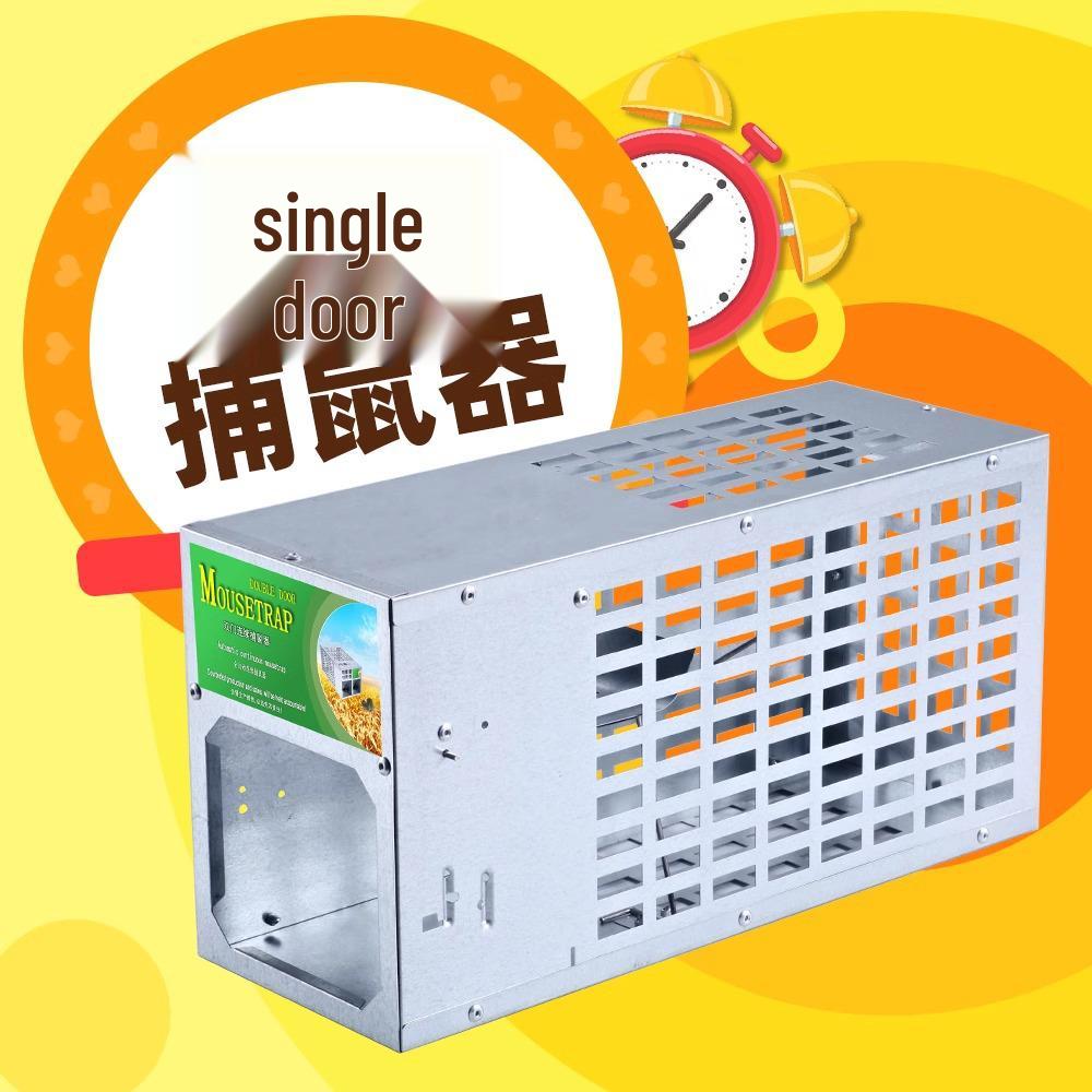 Автоматическая клетка-ловушка для крыс с защелкой: Эффективно ловите и уничтожайте грызунов