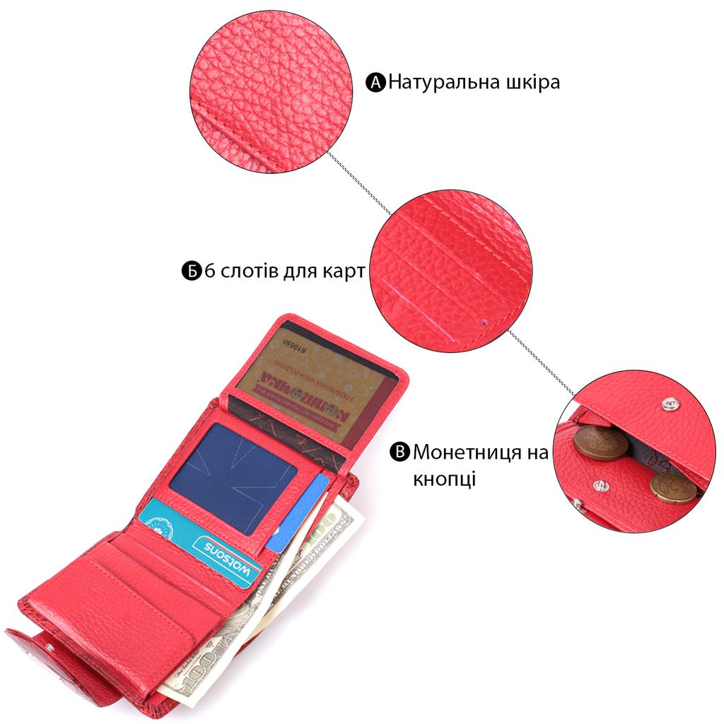 Small Women's Wallet KARYA Wallet 22819 Made of Textured Genuine Leather Red