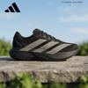 Мужские беговые кроссовки Adizero Evo SL KI3946