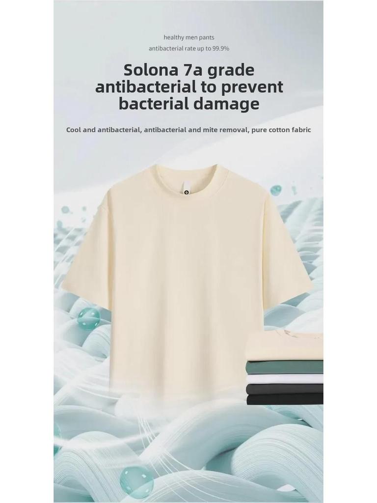 Новая мужская футболка Sorona Cool Antibacterial Quick-Dry UV Protection Single Color с коротким рукавом 250 г