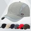 Кепка Snapback Quick Dry Cap, солнцезащитная спортивная кепка, дышащая сетчатая бейсболка для активного отдыха