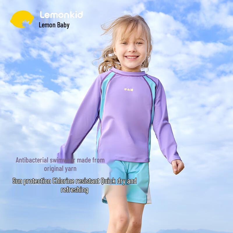 Lemonkid Kids Long Sleeve Rash Guard Swimsuit Set
