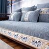 Chinese Style Sofa Covers Luxury Solid Chenille Anti-slip Couch Cushion for Living Room Sofas Universal Armchair Slipcover Towel