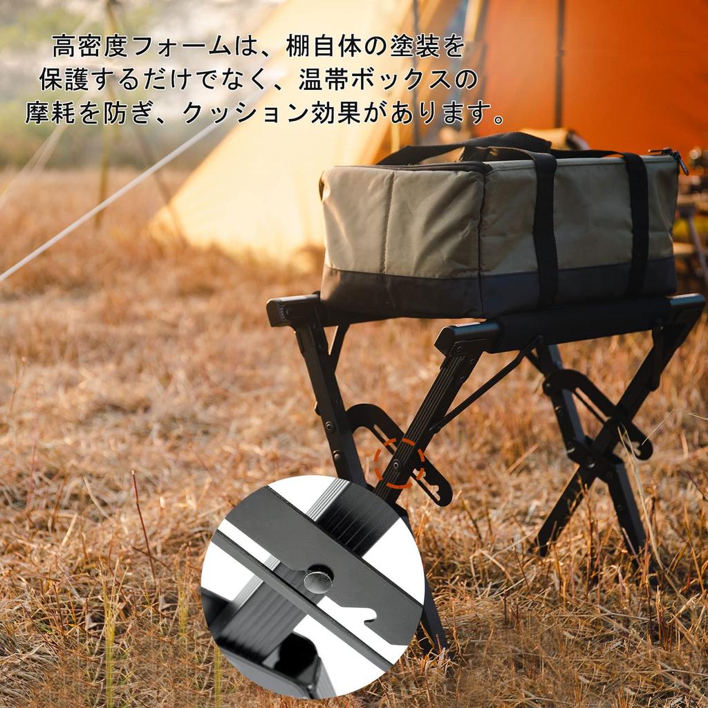 Подставка для охладителя Simpleme, алюминиевая, грузоподъемность 100 кг, подставка для кемпинга, черная, легкая, с регулировкой на 3 уровня, складная, простая