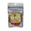 Kurose Pet Food Natural Declaration Natural Goji Fruit Small Animal Snacks -