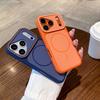 Совместимый Apple 17Promax Двухцветный Фантомный Магнитный Окно iPhone16 Матовый Защитный Чехол