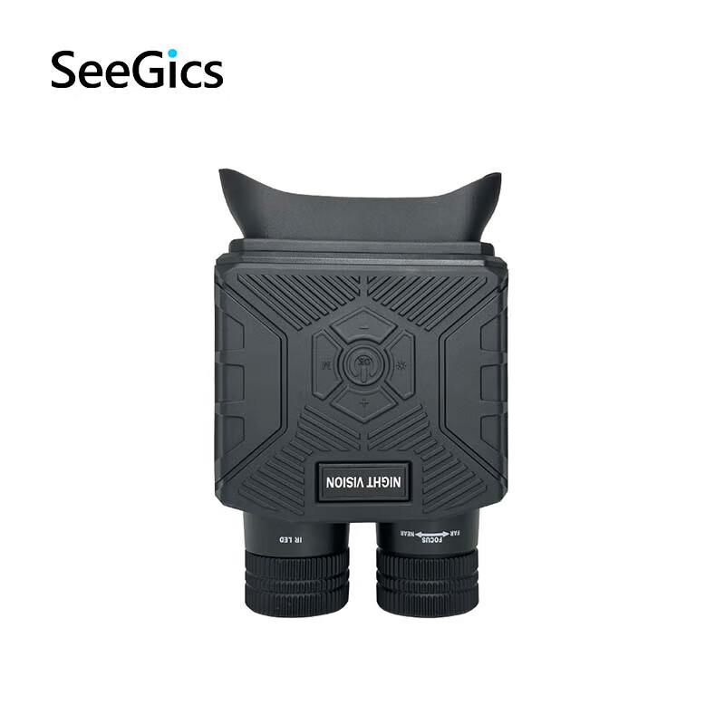 SEEGICS DN590 Digital Night Vision Monocular