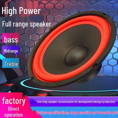 Мощный автомобильный сабвуфер для улучшенного звука