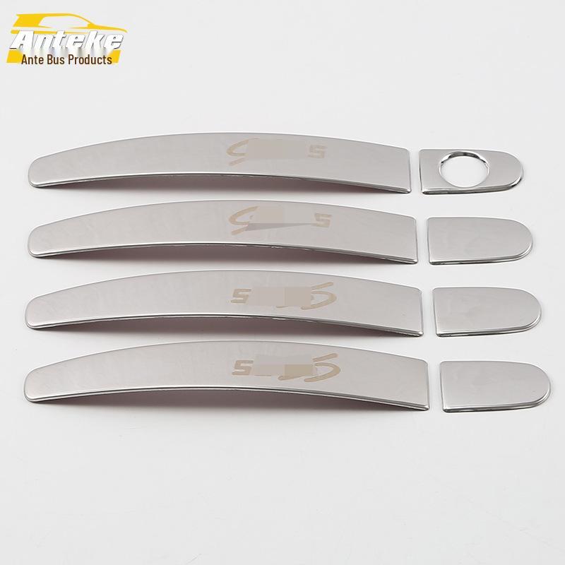 CS35 Car Door Steel Armrest Handle Grip Patch - Fits 14 Models