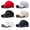 Quick Dry Baseball Cap Adjustable Sunscreen Hat Breathable Sports Cap Men