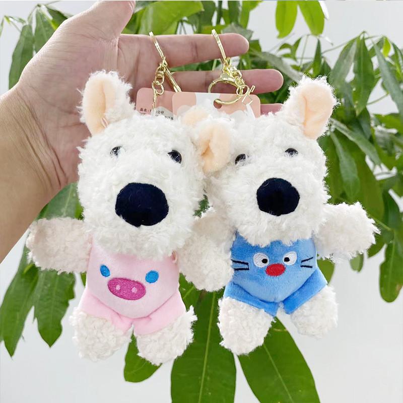 Cute Plush Dog Keychain Adorable Cartoon Animal Soft Doll Accessory Gift For All Ages