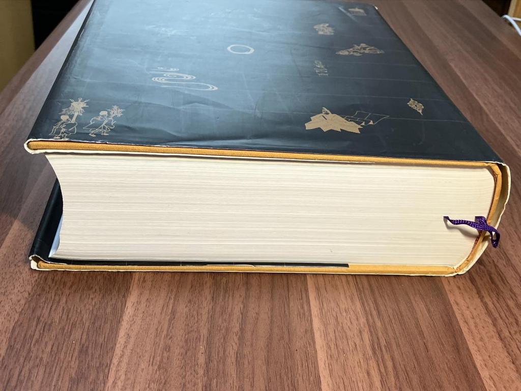 [USED] Colorpedia English Japanese Encyclopedia (1993) Kodansha