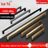 Bingyu Zinc Alloy Cabinet/Drawer Handle