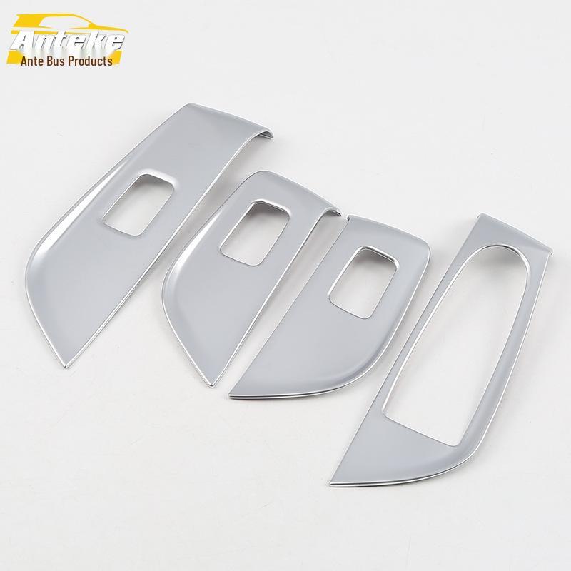 16 E-Class Power Window Switch Decorative Frame - Armrest & Glass Lift Patch Accessories