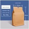 Shengbilai Eight-Side Seal Food Storage Bags