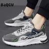 Осенние мужские удобные повседневные кроссовки дизайнерские для молодых студентов модные беговые кроссовки универсальная амортизация беговые спортивные кроссовки