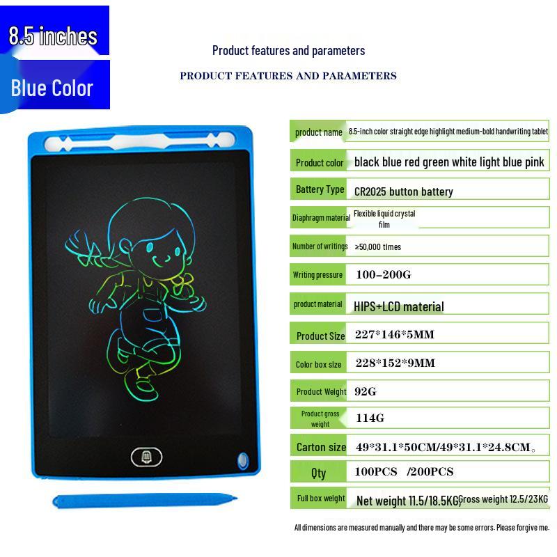 Детская ЖК-доска для письма и рисования на заказ - Развивающая доска для письма от руки и рисования