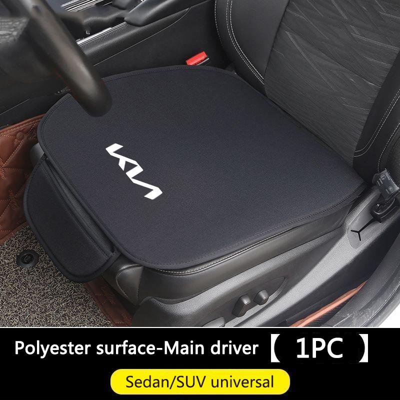 AABIW1 Car Front Back Seat Cushion Protect Pad Car Non-Slip Cover For KIA Ceed Sportage Rio Proceed K5 Optima Sedona Forte Cerato Venga