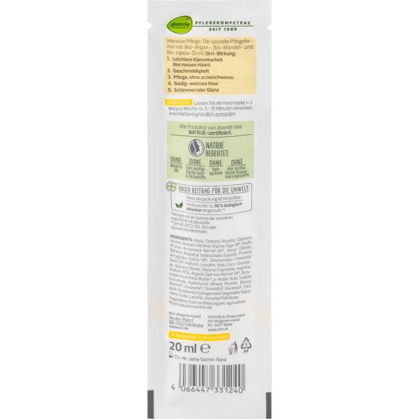 DM alverde 5in1 Миндальная питательная маска для волос 20 мл