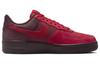 Nike Air Force 1 Low Слои Любви FZ4033-657