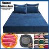 Milk Velvet Super Soft Fitted Sheet Flannel Elastic Band Mattress Cover Bedding Cover Mattress Cover