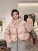 Короткая куртка-пуховик с капюшоном, женская зимняя мода, свободная, маленькая, утолщенная, белая, на пуху, куртка-хлеб прилив