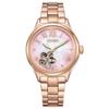 Часы Citizen Collection механические с автоматическим заводом водонепроницаемые Sakura Limited сменный ремешок в комплекте PC1017-70Y женские розовые