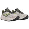 SAUCONY Кроссовки Xodus Ultra 3 Dove Olivine Мужские S20914-163