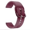 Xiaomi Watch 18mm Silicone Band for Huawei B5, Honor S1, Garmin 4S, Samsung