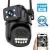 6K 12MP WiFi IP Три объектива Двойной экран Уличная PTZ камера Безопасность Защита Автоматическое отслеживание Беспроводное видеонаблюдение