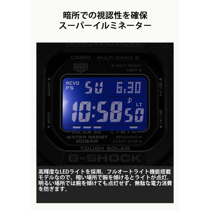 [G-SHOCK] GW-M5610U-1BJF Watch Men's Black Domestic Genuine Product 1 Piece