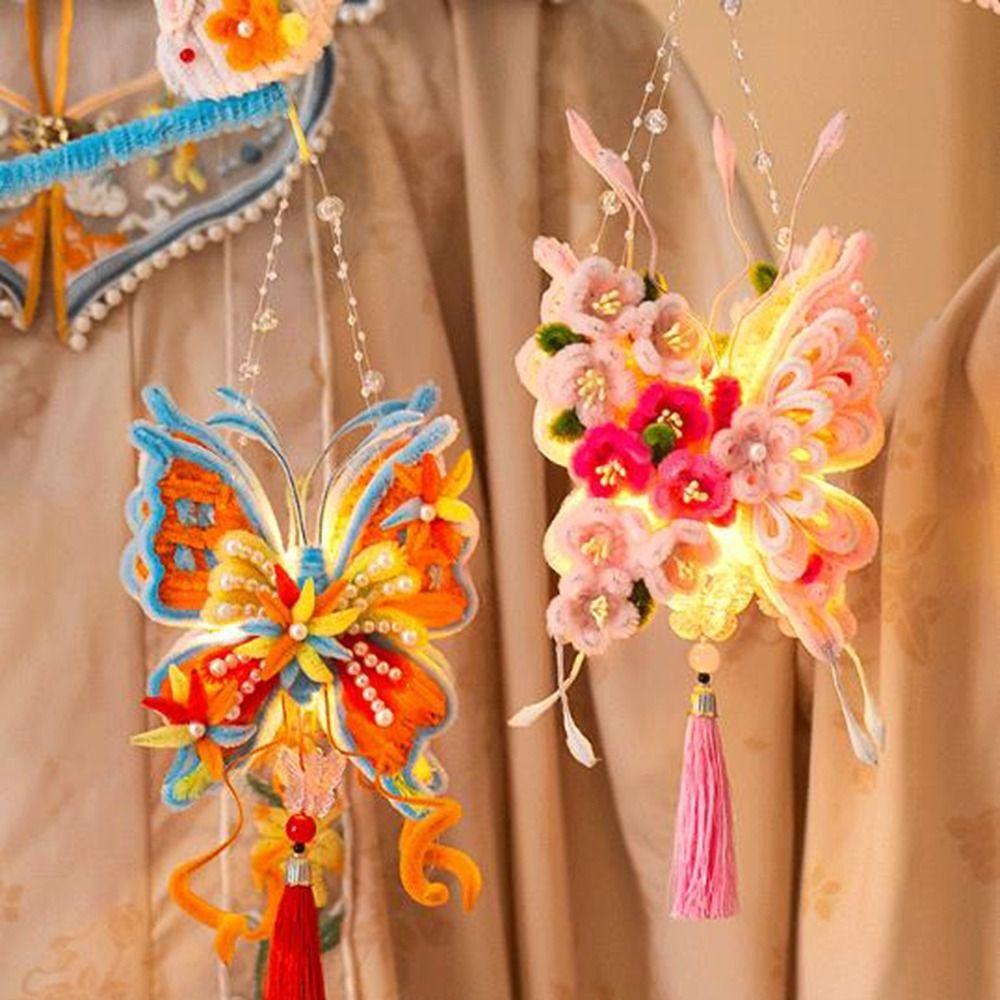 DIY Material Kit Twisted Stick Butterfly Lantern Handmade Butterfly Flower Lantern Hanfu Props