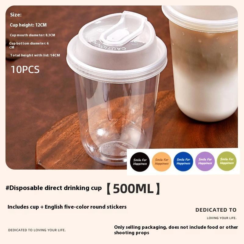 10 шт. Прозрачные кофейные стаканчики с крышками U-образной формы Одноразовые стаканчики для горячих напитков, молочного чая, напитков на вынос