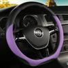 TATACLEA Чехол на руль из натуральной кожи для легковых автомобилей Отличный Все Удобный для руля Фиолетовый Чехол, Транспортные средства,