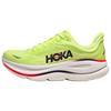 Hoka One One Bondi 9 Удобные Прочные Дышащие Упругие Беговые Кроссовки Мужские Кроссовки Ярко-Зеленый 1162011-NYZS