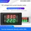 YB4835VA DC0-600V 1000V DC Цифровой дисплей Вольтметр и Амперметр Двойной дисплей Цифровой 1KV Высоковольтный измерительный прибор