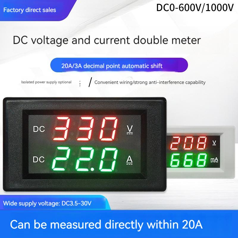YB4835VA DC0-600V 1000V DC Цифровой дисплей Вольтметр и Амперметр Двойной дисплей Цифровой 1KV Высоковольтный измерительный прибор