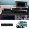 Для Daihatsu MOVE CANBUS Аксессуары для интерьера силиконовые подставки под стакан и для пассажира ABS Защитная крышка кармана для антенны