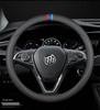 Чехол на руль из натуральной кожи для Buick Regal, Excelle, LaCrosse, Verano, GL6, Encore и GL8 - Всесезонный