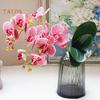 Daydreamer 1Pc Artificial Flower Butterfly Orchid Bendable Garden DIY Party Wedding Home Decor