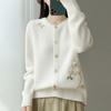 Bottoming Shirt Embroidered Knitted Cardigan Autumn and Winter Thick Sweater Women's Round Neck Loose Coat Top