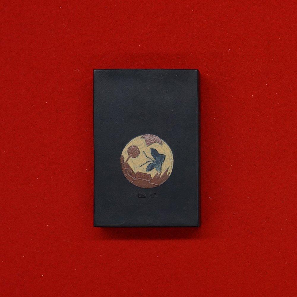 Куретаке Суми Твердый Суми Дайкадзе типа Тендзё 5.0 AE67-50