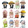 For Labubu 17cm Dolls Clothes Plush Cartoon Set No Doll Doll Outfit Kawaii Dolls Dress Up Skirt Suit DIY Gift for Girls Kids
