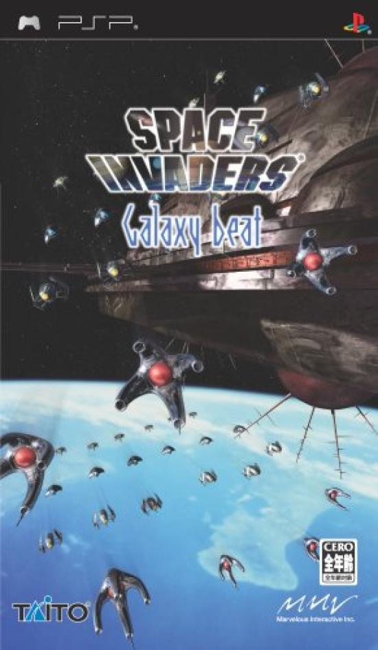 Space Invaders Galaxy Beat PSP -