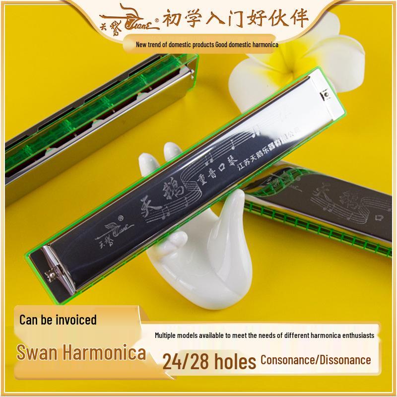 Swan Harmonica: Professional Double Reed, C Key, 24/28 Holes for Beginners & Adults