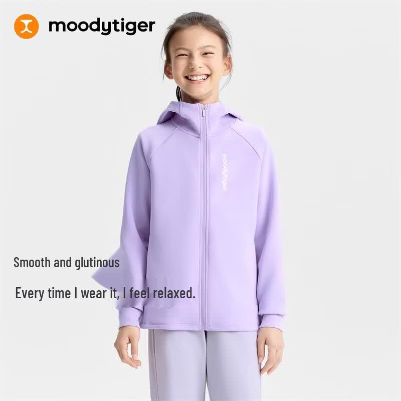 Детская ветрозащитная высокоэластичная куртка с капюшоном Moodytiger из молочной ткани