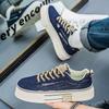 Мужская синяя спортивная обувь, повседневная парусиновая обувь, кроссовки в уличном стиле, студенческие туфли больших размеров, черные туфли для скейтбординга